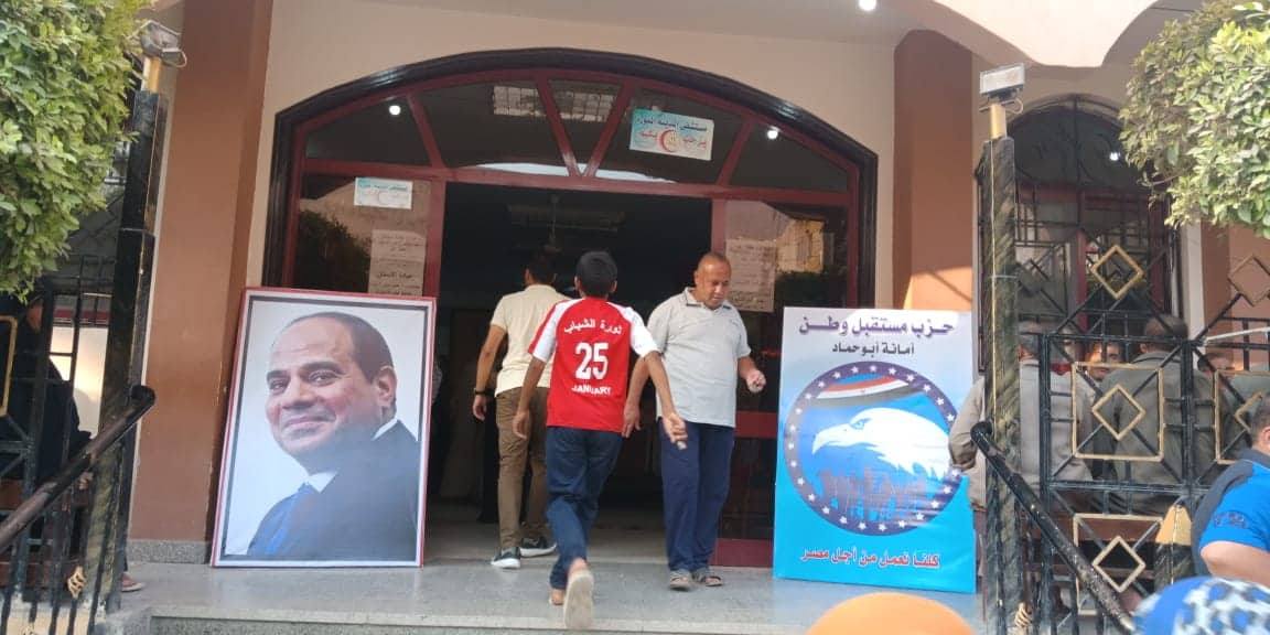مستقبل وطن يطلق قافلة طبية بأبوحماد للكشف والتحاليل وأدوية بالمجان 2 مستقبل وطن يطلق قافلة طبية بأبوحماد