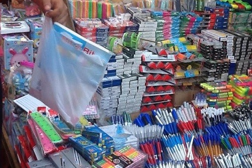 معرض أهلا مدارس يفتح أبوابه اليوم للجمهور مجاناً 1 معرض للأدوات الدراسية