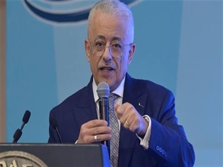 تفاصيل نظام التقييم المقرر تطبيقه على طلاب أولى ثانوي هذا العام 1 نظام التقييم المقرر تطبيقه على طلاب أولى ثانوي