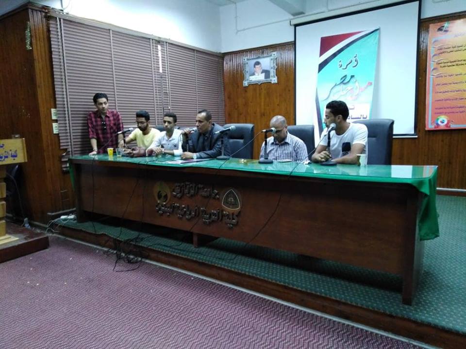 ورشة عمل بعنوان الإعلام والأنشطة الطلابية بثلاثة كليات بجامعة الزقازيق 2 ورشة عمل بعنوان الإعلام والأنشطة الطلابية بهذه الكليات الثلاثة