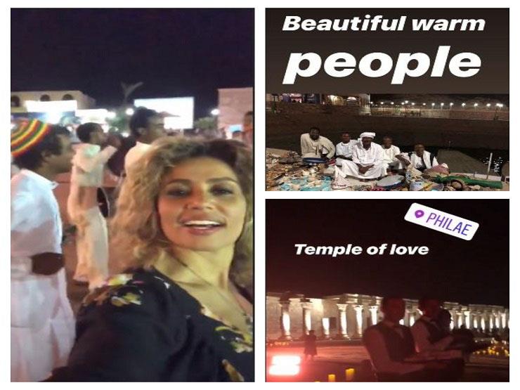 أول ظهور لزوجة عمرو دياب بعد إعترافه بعلاقته بدينا الشربيني 2 أول ظهور لزوزجة عمرو دياب بعد إعترافه بعلاقته بدينا الشربيني