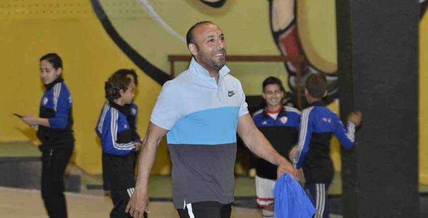 أيمن عبد العزيز مدربا للزمالك 1 أيمن عبد العزيز مدربا للزمالك