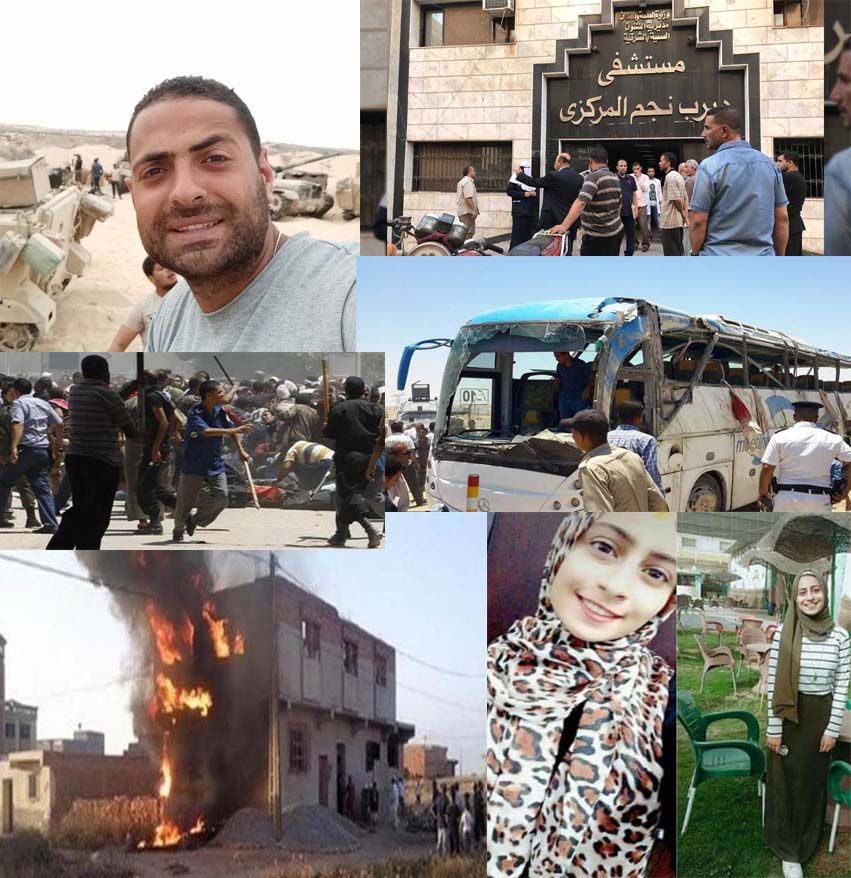 استشهاد ظابط ومصرع سيدة في حريق وطالبة في حادث وإصابة 28 شخص في حوادث الشرقية هذا الأسبوع 1 استشهاد ظابط ومصرع سيدة في حريق وطالبة في حادث وإصابة 28 شخص