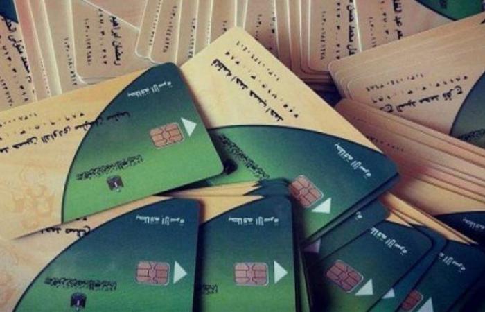 التموين تزف بشرى سارة للمواطنين بشأن صرف الخبز 1 التموين تزف بشرى سارة للمواطنين بشأن صرف الخبز