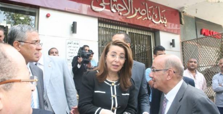 بنك ناصر يعلن عن شهادة رد الجميل لكبار السن 1 بنك ناصر يعلن عن شهادة رد الجميل لكبار السن
