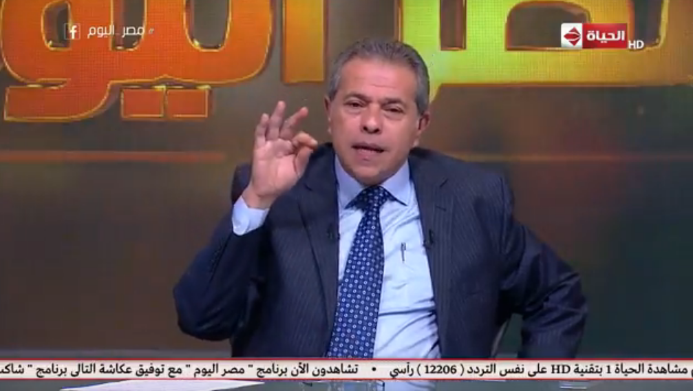 توفيق عكاشة: الإخوان سبب ارتفاع سعر البطاطس 1 توفيق عكاشة الإخوان سبب ارتفاع سعر البطاطس