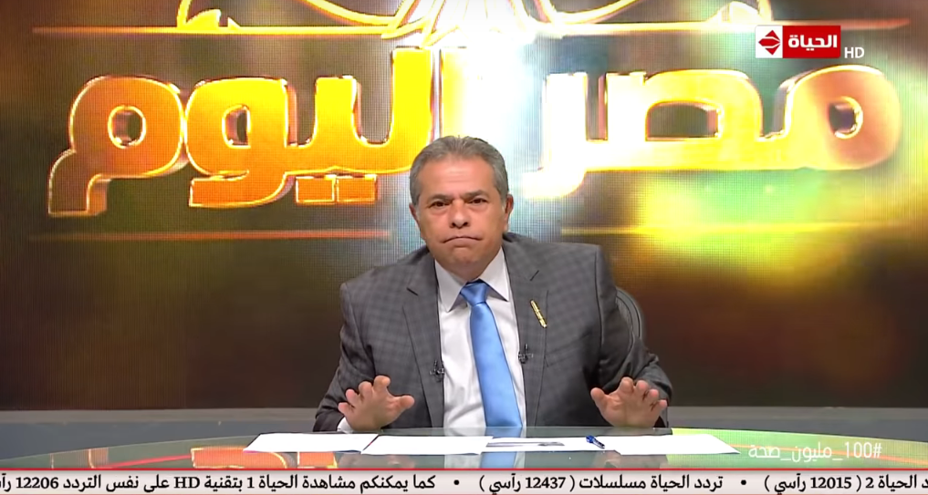 توفيق عكاشة لحياة الدرديري: «كانت شورة طين» 1 توفيق عكاشة لحياة الدرديري «كانت شورة طين»