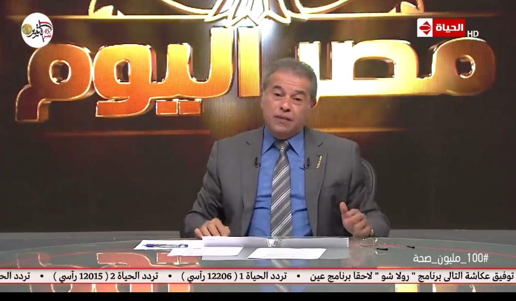 توفيق عكاشة يتغزل في حياة الدرديري على الهواء 1 توفيق عكاشة يتغزل في حياة الدرديري
