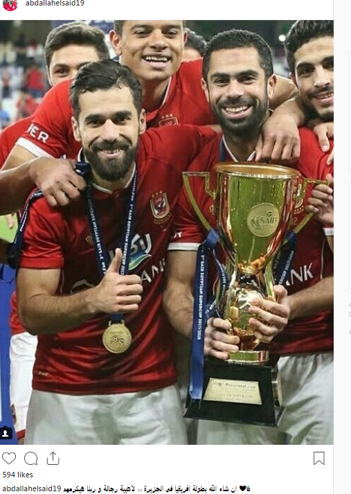 جمهور الأهلي يهاجم عبد الله السعيد بعد تمنيه الفوز ببطولة أفريقيا 2 جمهور الأهلي يهاجم عبد الله السعيد