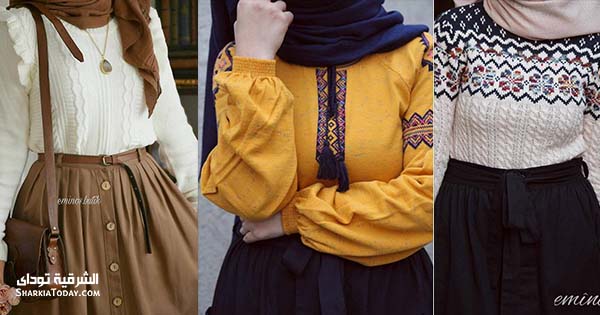 جيبات موضة شتاء 2019 للمحجبات 1 جيبات موضة شتاء 2019 للمحجبات