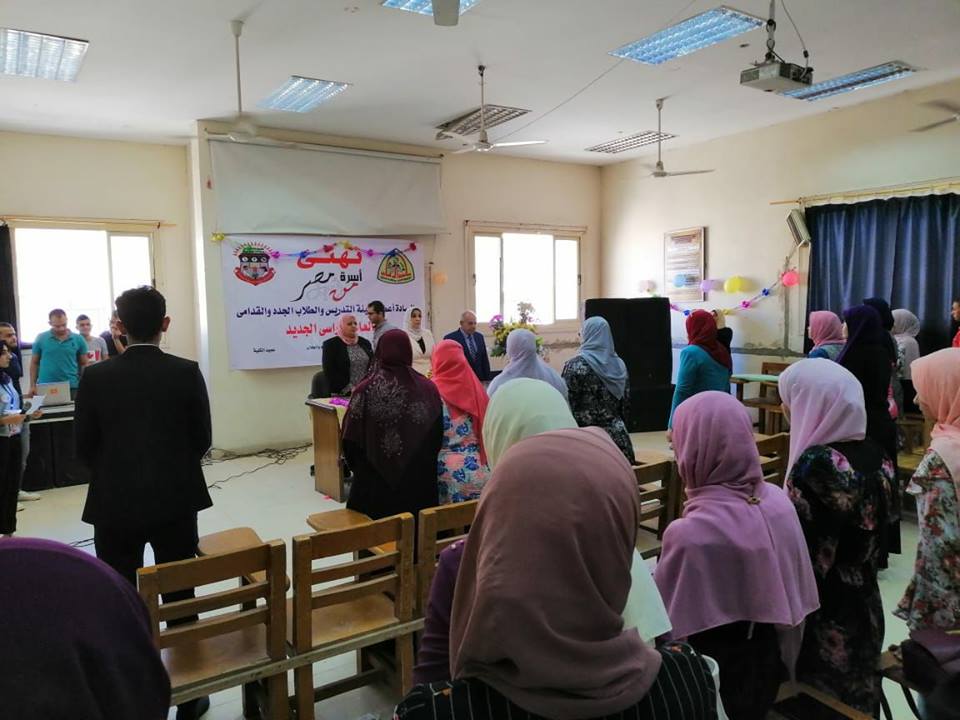 تمريض الزقازيق تنظم حفل استقبال الطلاب الجدد 1 حفل استقبال الطلاب الدد بكلية التمريض
