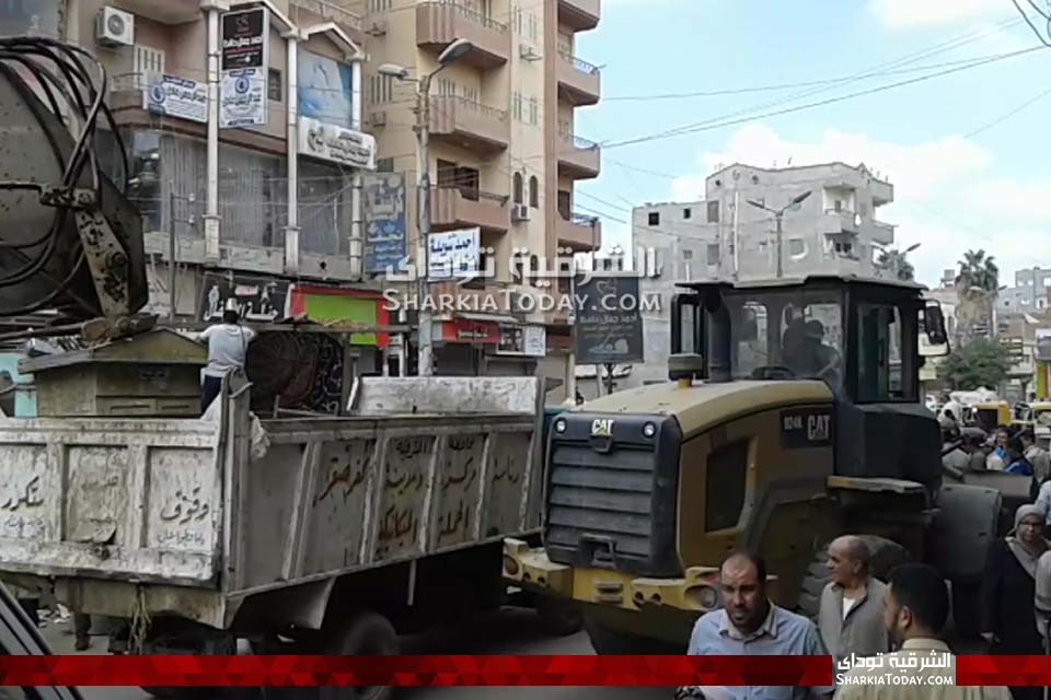 حملة مكبرة لإزالة الإشغالات بمدينة كفر صقر 2 حملة مكبرة لإزالة إشغالات