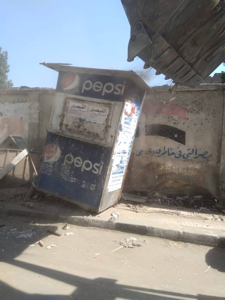 حي ثاني الزقازيق يشن حملة إزالات مكبرة
