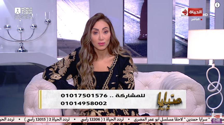 ريهام سعيد: الأسعار في مصر رخيصة جدًا مقارنة بدول أوروبا 1 سعيد
