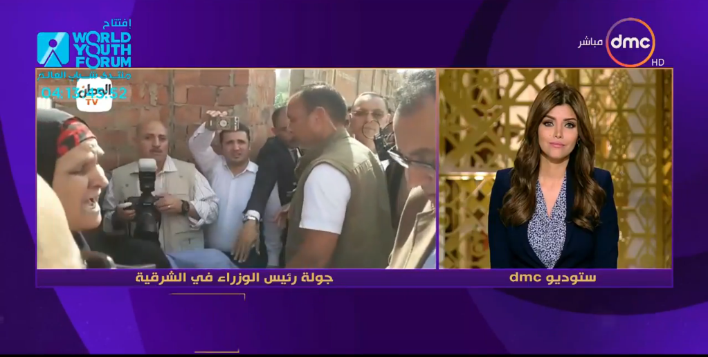 زوجة شهيد الشرقية تكشف تفاصيل شكوتها لرئيس الوزراء 1 زوجة شهيد الشرقية تكشف تفاصيل شكوتها لرئيس الوزراء