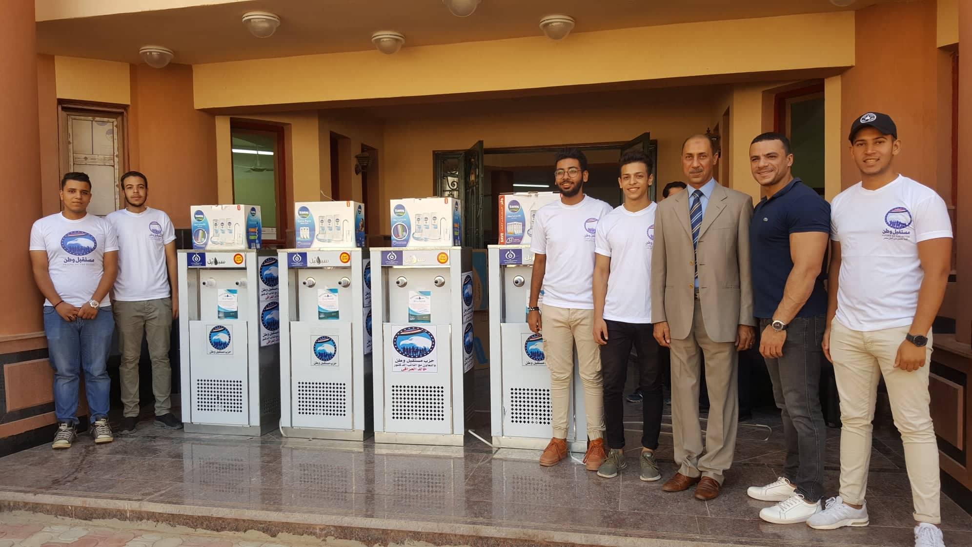حزب مستقبل وطن يدعم مدرسة العلوم التكنولوجيا بالزقازيق 2 شباب حزب مستقبل وطن