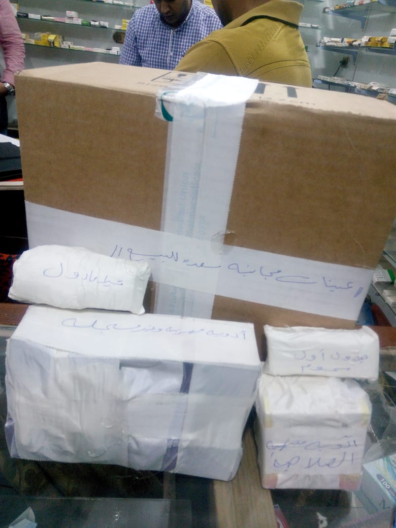 ضبط 1142 أدوية منتهية الصلاحية وغير مسجلة بصيدليات الصالحية الجديدة 2 ضبط 1142 أدوية منتهية الصلاحية وغير مسجلة بصيدليات الصالحية الجديدة