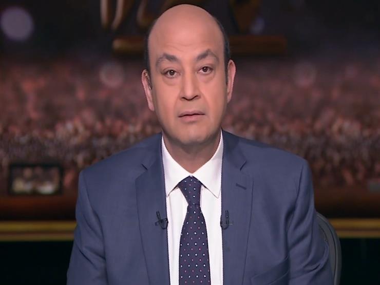 عمرو أديب: على كل سعودي الاستعداد فالمعركة عنيفة 1 عمرو أديب على كل سعودي الاستعداد فالمعركة عنيفة