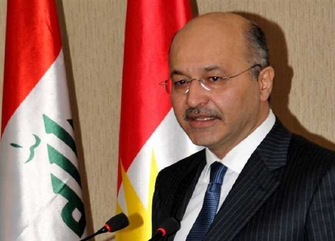 فوز برهم صالح برئاسة العراق 1 فوز برهم صالح برئاسة العراق