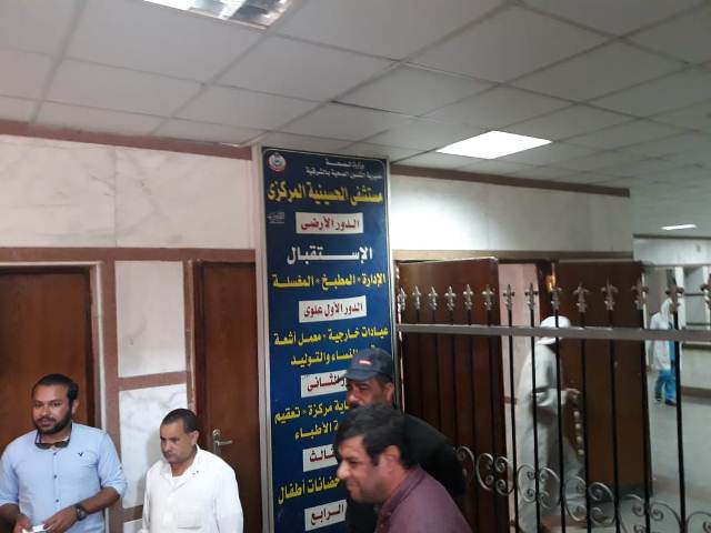 محافظ الشرقية يفاجئ مستشفى الحسينية بالزيارة بعد شكوى الأهالى 7 محافظ الشرقية يفاجئ مستشفى الحسينية بالزيارة بعد شكوى الأهالى