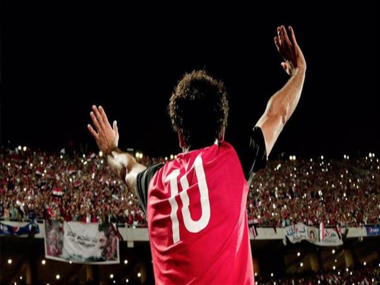 محمد صلاح يحيي ذكرى التأهل لكأس العالم 1 محمد صلاح يحيي ذكرى التأهل لكأس العالم