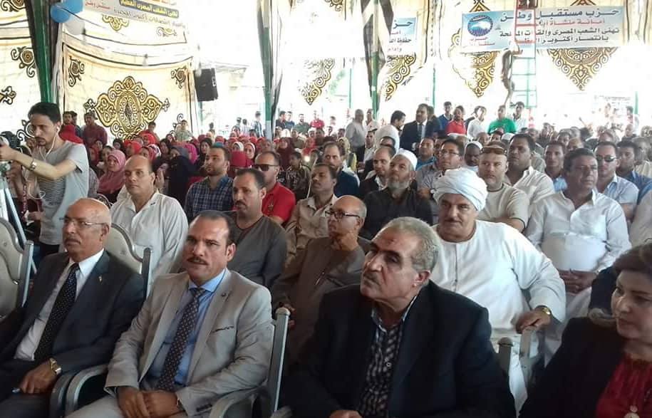 مستقبل وطن يُدشن مقرا جديدا بمنشأة أبو عمر بحضور الألاف 1 مستقبل وطن يُدشن مقرا جديدا بمنشأة أبو عمر