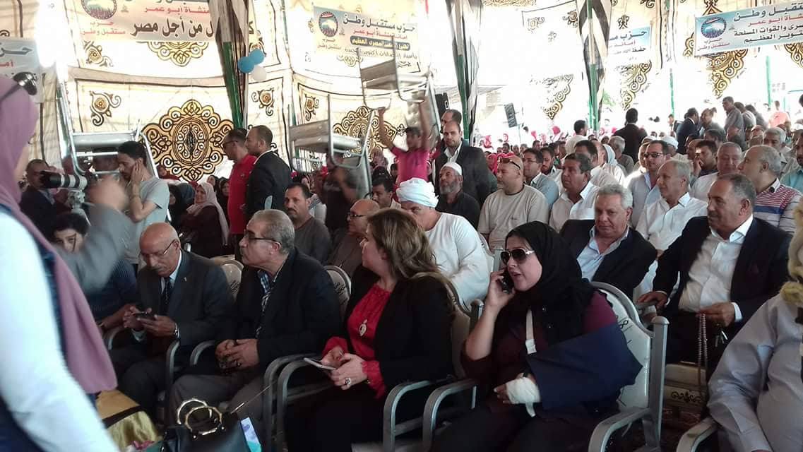 مستقبل وطن يُدشن مقرا جديدا بمنشأة أبو عمر بحضور الألاف 3 مستقبل وطن يُدشن مقرا جديدا بمنشأة أبو عمر