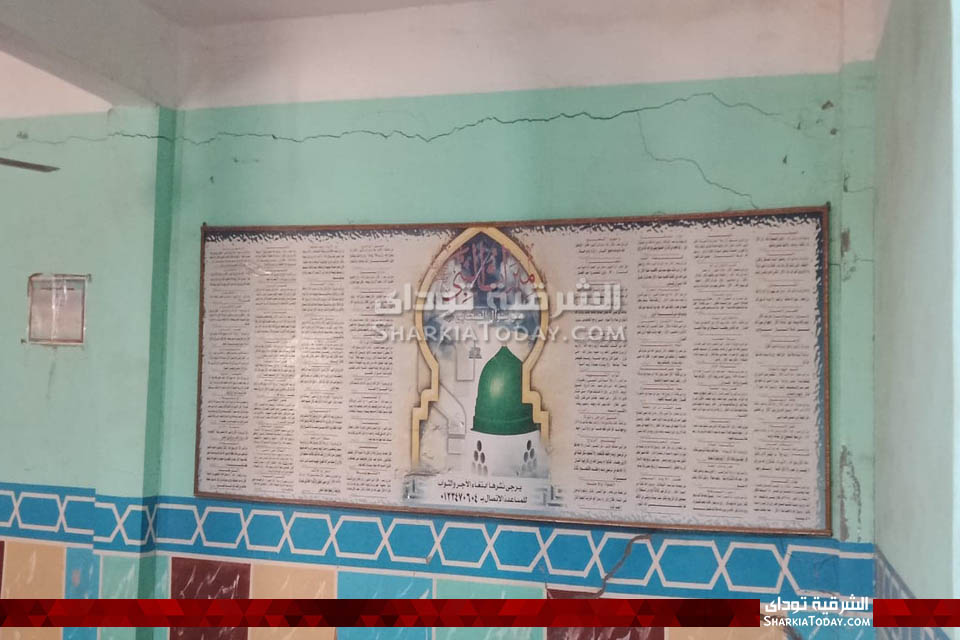 تهالك مسجد التقوى بأبوحماد.. والأهالي: معرض للانهيار في أي وقت 6 التقوى3