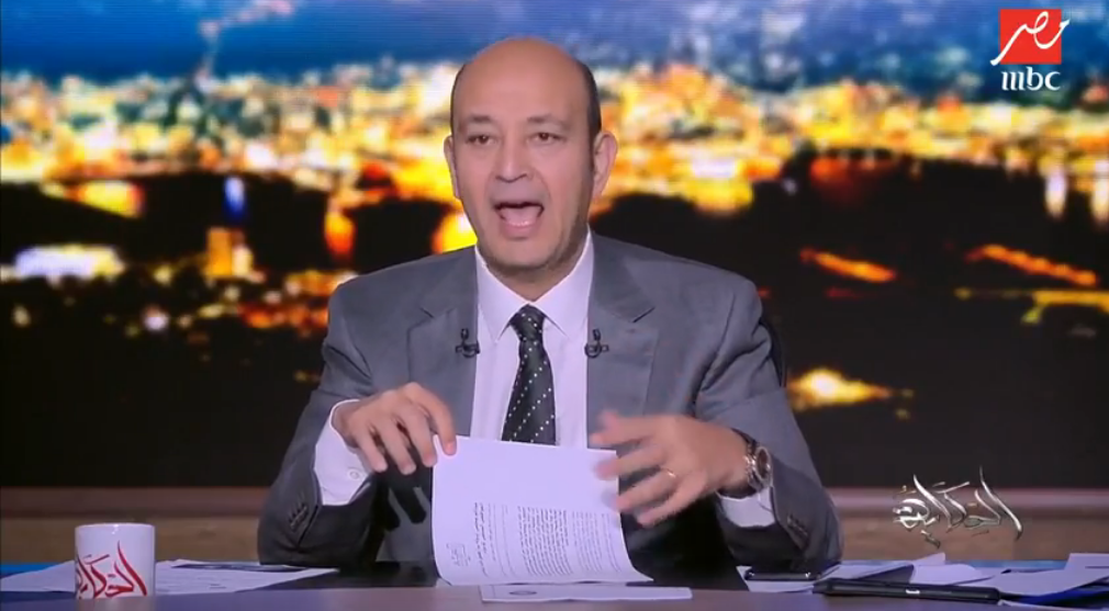 هكذا وصف عمرو أديب رئيس مجلس الوزارء 1 هكذا وصف عمرو أديب رئيس مجلس الوزارء