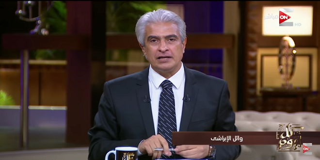 تعليق قاس من وائل الإبراشي على أزمة فستان رانيا يوسف 1 وائل الإبراشي