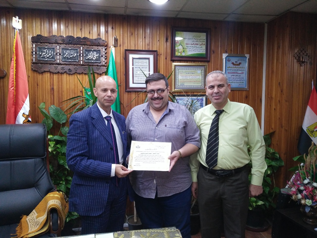 وكيل صحة الشرقية يكرم مدير إدارة التفتيش الصيدلي 1 وكيل صحة الشرقية يكرم مدير إدارة التفتيش الصيدلي