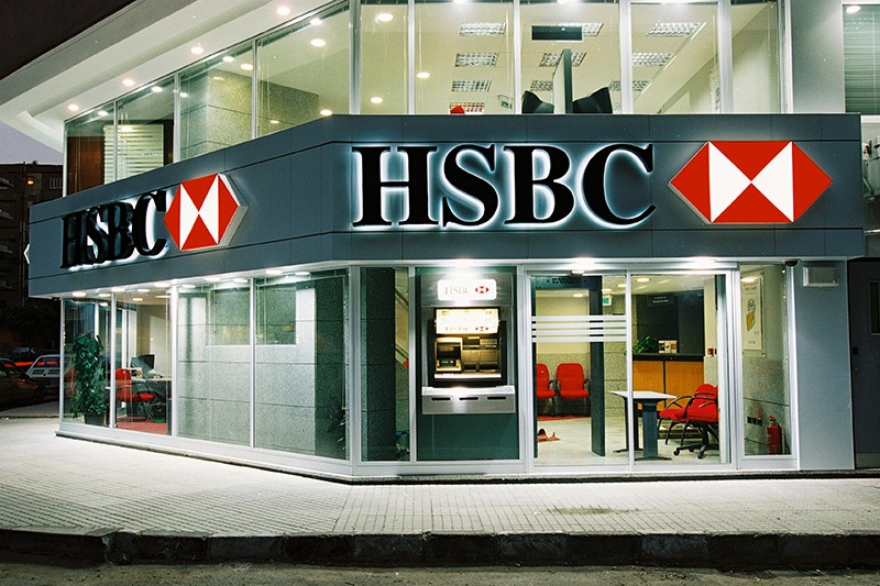 بنك HSBC يعلن عن وظائف للشباب برواتب مرتفعة 