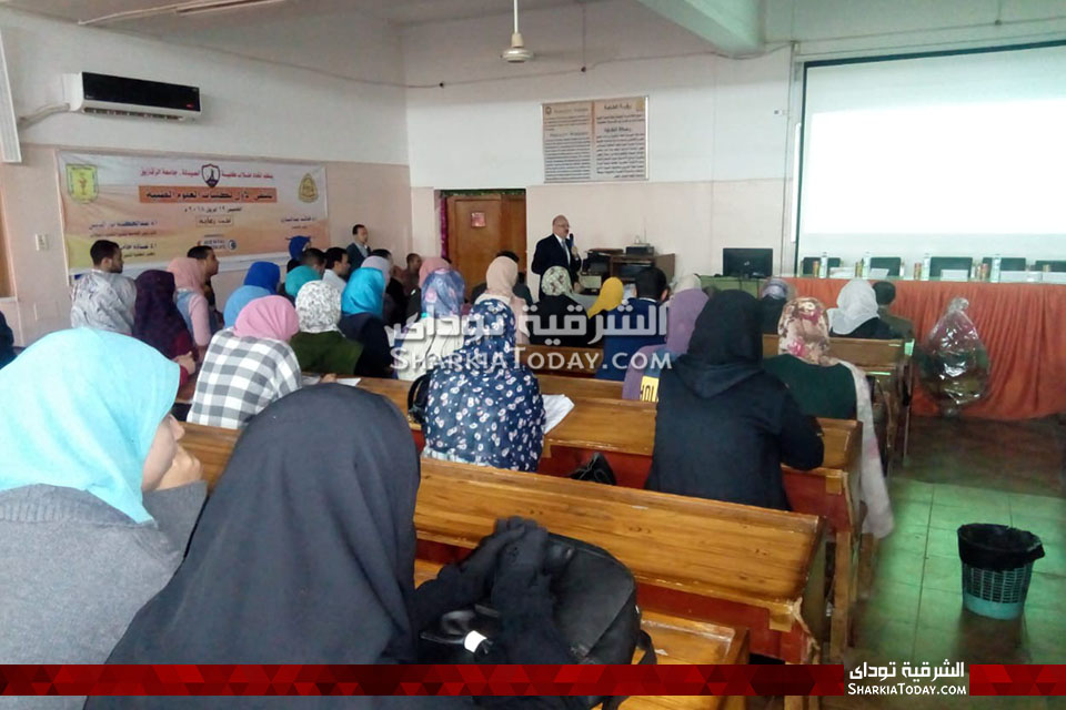 كلية صيدلة جامعة الزقازيق تنظم الملتقي التوظيفي السنوي للطلاب 3 كلية صيدلة جامعة الزقازيق