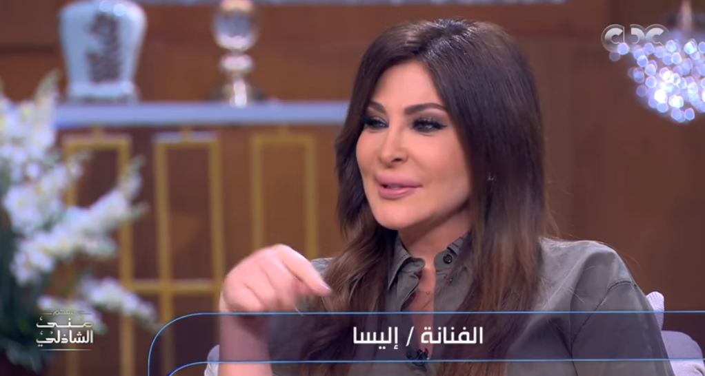أول شخص علم بإصابة إليسا بالسرطان 1 أول شخص علم بإصابة إليسا بالسرطان