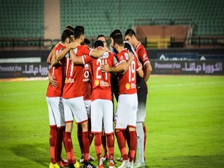 بث مباشر .. مباراة الأهلي ومصر المقاصة في الدوري الممتاز 1 صفقة تبادلية بين الأهلي والمقاصة
