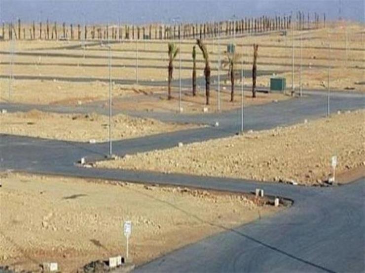 الإسكان تطرح قطع أراضٍ بيت الوطن في القاهرة ودمياط 1 الإسكان تطرح قطع أراضٍ بيت الوطن في القاهرة ودمياط