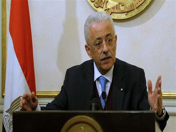 التعليم تكشف التعاقدات الجديدة للمعلمين 1 التعليم تشترط حضور الطالب عدد معين من الأيام بالمدرسة