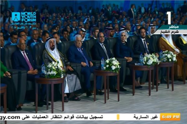 السيسي يشاهد فيلم تسجيلي عن تاريخ مصر في منتدى شباب العالم 1 السيسي يشاهد فيلم تسجيلي عن تاريخ مصر