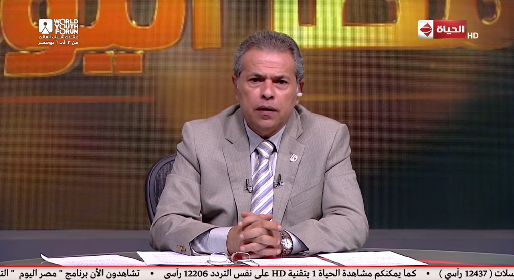 توفيق عكاشة يحذر من أغنية «أه لو لعبت يا زهر» 1 توفيق عكاشة يحذر من أغنية «أه لو لعبت يا زهر»