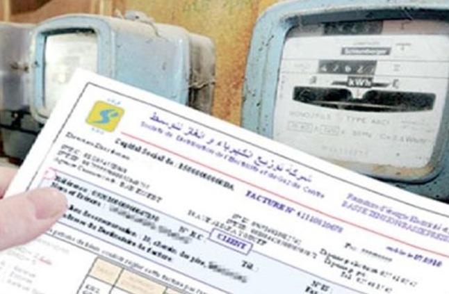 حقيقة إعفاء المواطنين من سداد فواتير الكهرباء والمياه 1 حقيقة إعفاء المواطنين من سداد فواتير الكهرباء والمياه