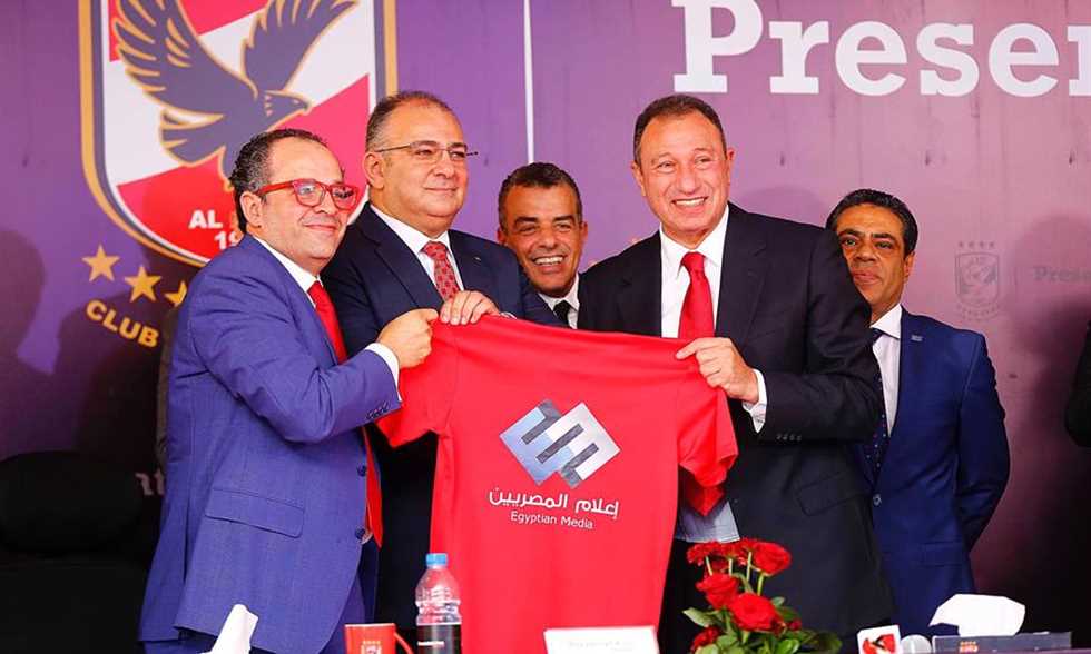 بيان من شركة برزنتيشن بعد قرار الأهلي بمنعها من حضور المباريات 1 رئيس برزنتيشن يرد على الهجوم عليه بعد خسارة الأهلي