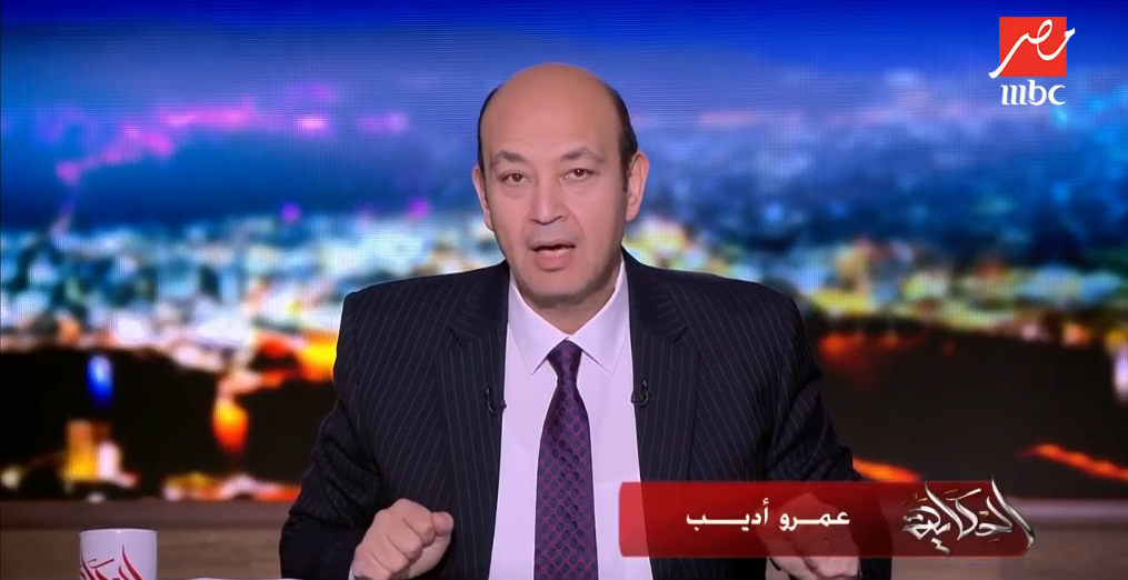 عمرو أديب عن حملة طفلين كفاية: إدي البلد زقة ومتقولش لاء 1 عمرو أديب يعلق على حملة طفلين كفاية