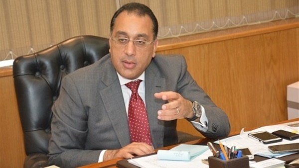 إجازة عيد الفطر 2019 للعاملين بالحكومة 1 مجلس الوزراء يزف بشرى للمواطنين بشأن التموين