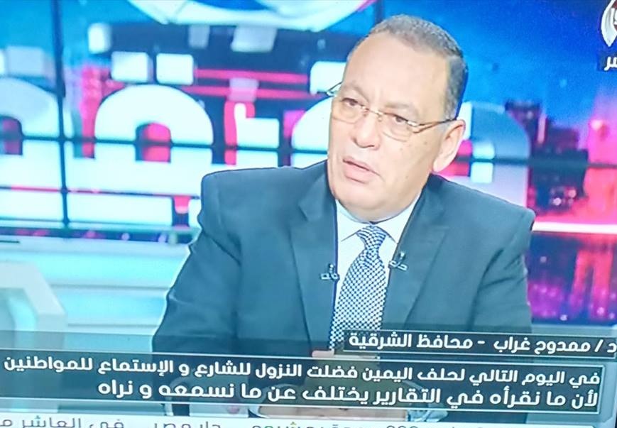 محافظ الشرقية: 2 مستشارين من جامعة الزقازيق لتطوير منظومة التعليم في المحافظة 1 محافظ الشرقية عن تطوير منظومة التعليم