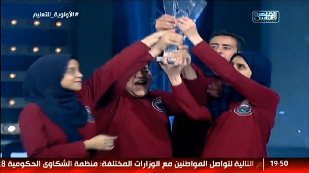 مدرسة عمر الفاروق بالزقازيق تفوز بكأس العباقرة للموسم الخامس 1 مدرسة عمر الفاروق بالزقازيق تفوز بكأس العباقرة للموسم الخامس