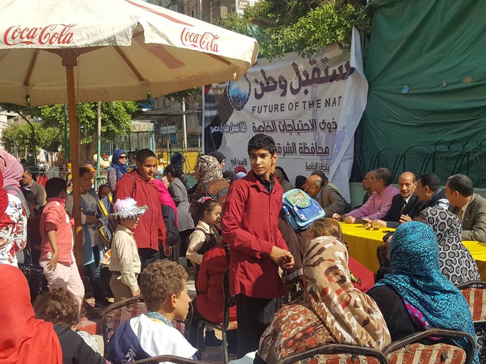 يوم ترفيهي لـ 200 أسرة من ذوي الاحتياجات الخاصة بالزقازيق 1 مستقبل وطن ينظم يوم ترفيهي