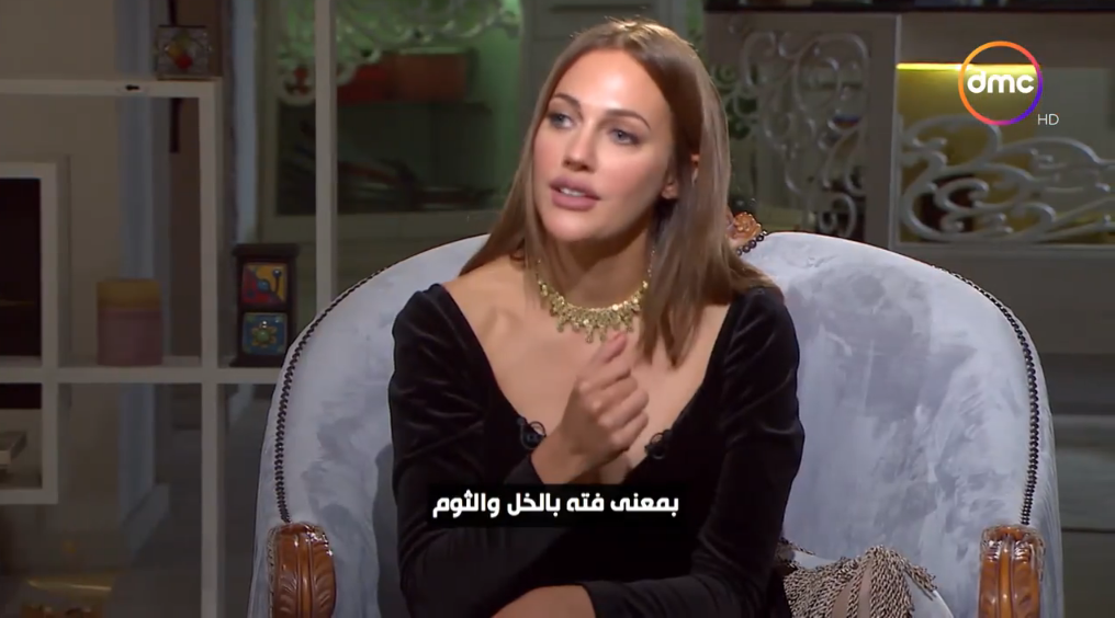 إسعاد يونس تشرح طريق عمل الملوخية لـ «مريم أوزرلي» 1 إسعاد يونس تشرح طريق عمل الملوخية لـ «مريم أوزرلي»