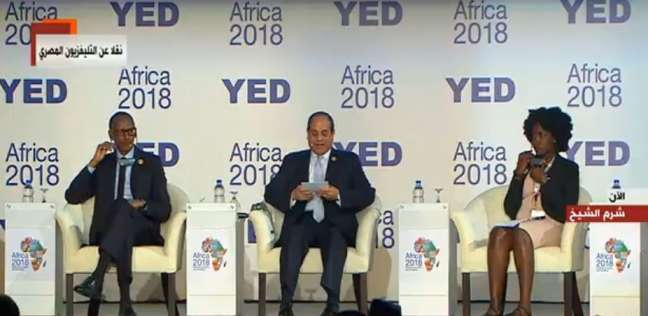 السيسي: 250 منحة تدريبية للكوادر الإفريقية العاملة بمجال الوقاية من الفساد 1 السيسي يعلن تدريب 10 آلاف شاب مصري وإفريقي كمطوري ألعاب
