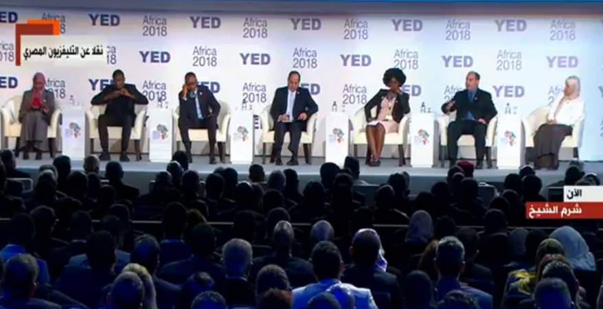 السيسي يعلن مسابقة لاختيار 100 شركة ناشئة للمشاركة في مؤتمر أفريقيا 2018 1 السيسي يعلن مسابقة لاختيار 100 شركة ناشئة