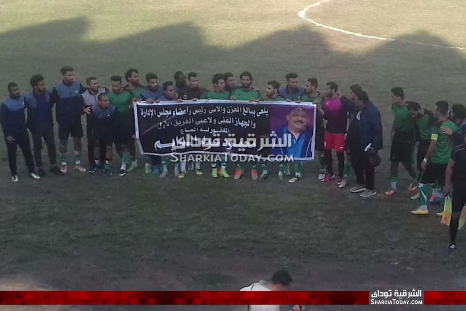 الشرقية تهزم أبو شحاته وتواصل صدارة المجموعة 1 الشرقية تهزم أبو شحاته وتواصل صدارة المجموعة